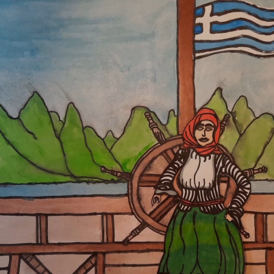 30. GREEK RETROSPECTIVE I